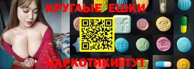 COCAINE Гусь-Хрустальный