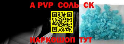 кокаин VHQ Бугуруслан