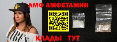 мефедрон мука Бузулук