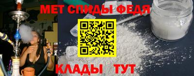 COCAINE Гусь-Хрустальный