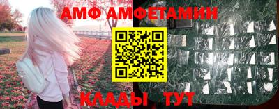 кокаин VHQ Бугуруслан