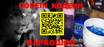 мефедрон Гусев