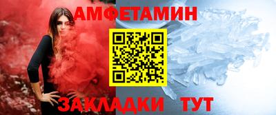 COCAINE Гусь-Хрустальный