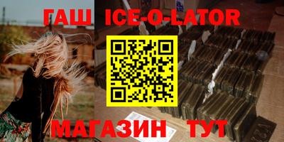 кокаин VHQ Бугуруслан