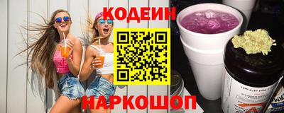 мефедрон Гусев