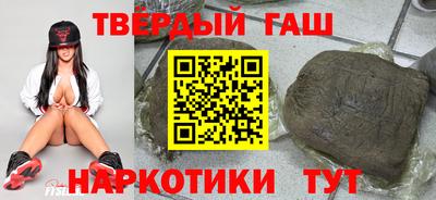 кокаин VHQ Бугуруслан