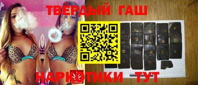 твердый Будённовск