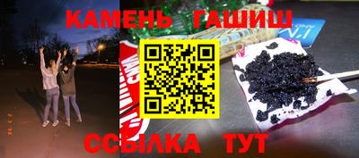 кокаин VHQ Бугуруслан